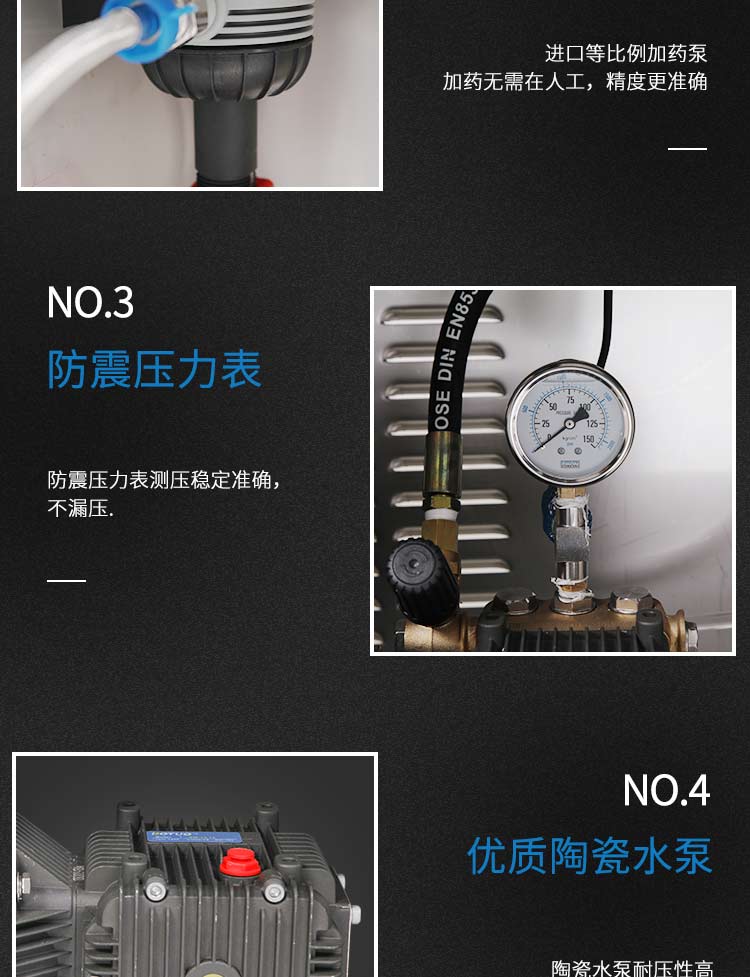浙江光躍環境設備有限公司